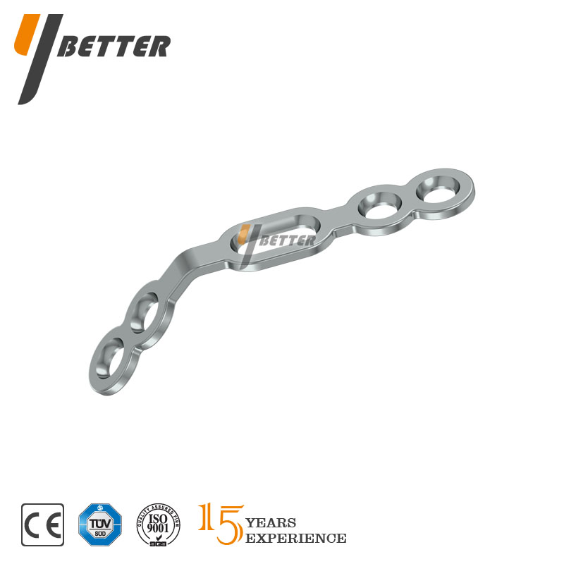 椎板成形鋼板（單彎）