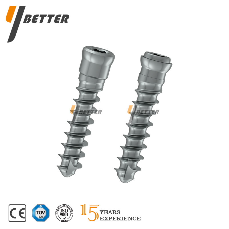 修正螺釘、萬(wàn)向修正螺釘