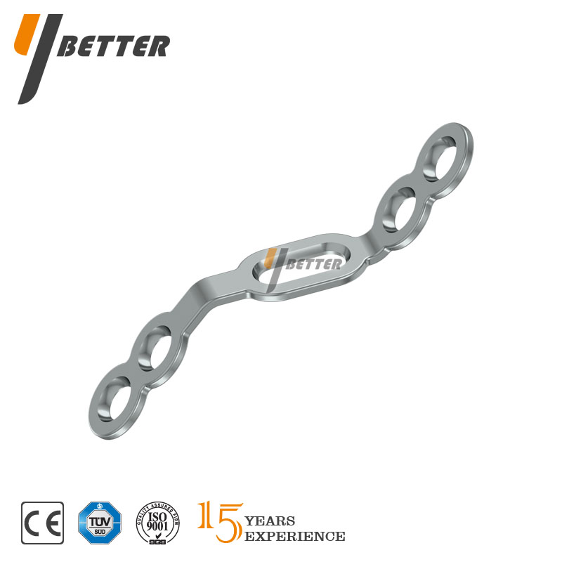 椎板成形鋼板（植骨板）