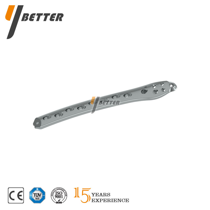 股骨近端解剖型鎖定板G型