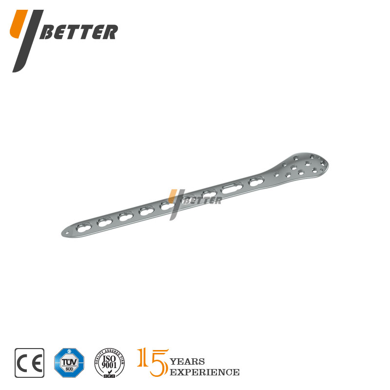 腓骨遠(yuǎn)端前外側(cè)鎖定板B型