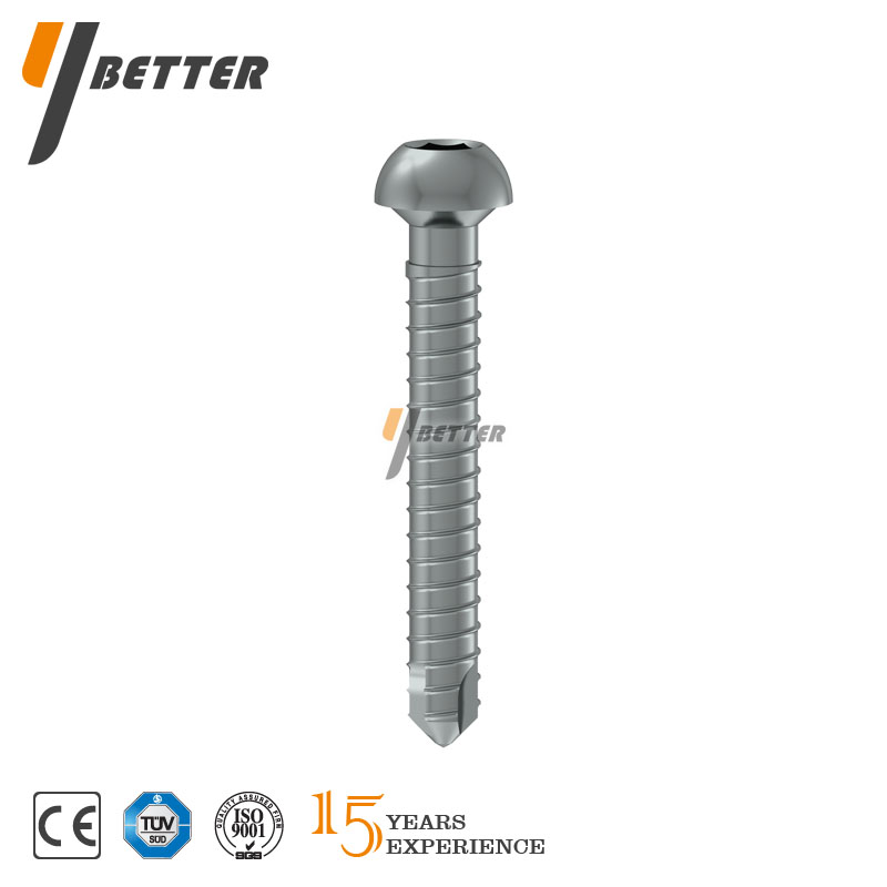 鎖定型脛骨髓內(nèi)釘 (遠(yuǎn)端鎖釘）