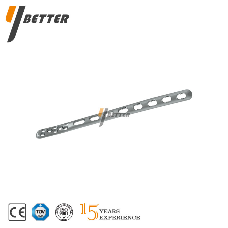 腓骨遠(yuǎn)端后外側(cè)鎖定板