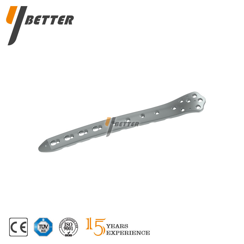 股骨遠(yuǎn)端鎖定板