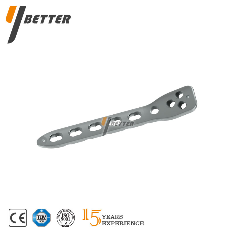 3.5mm股骨近端鎖定接骨板（120°）
