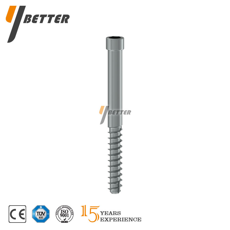 股骨帶鎖髓內(nèi)釘（3合1）近端鎖釘（中空）