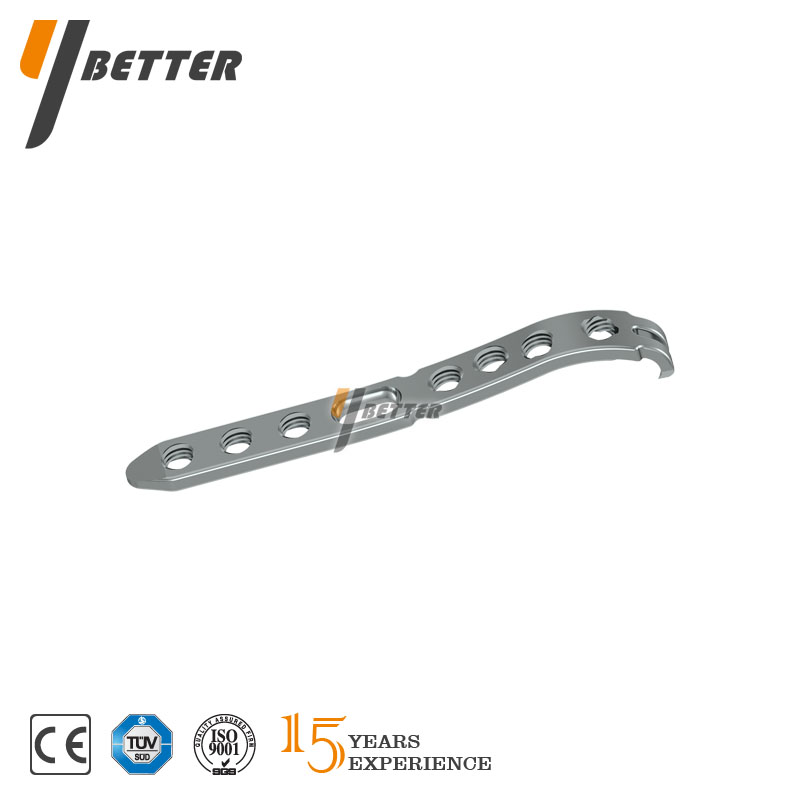 尺骨遠(yuǎn)端鎖定板（尺側(cè)柱）