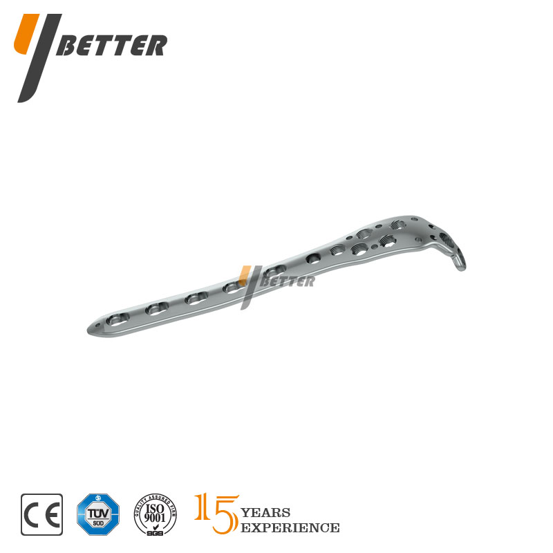 尺骨鷹嘴鎖定板B型