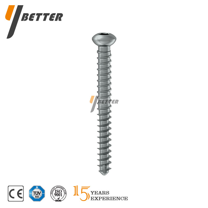 鎖定型脛骨髓內(nèi)釘（近端鎖釘）