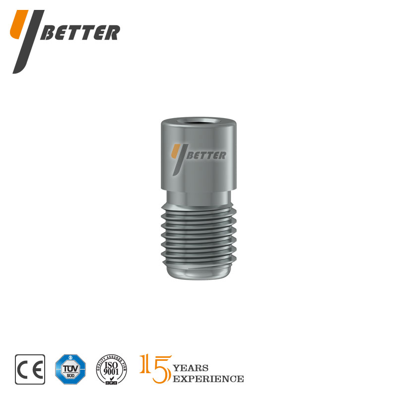 鎖定型脛骨髓內(nèi)釘（封帽）