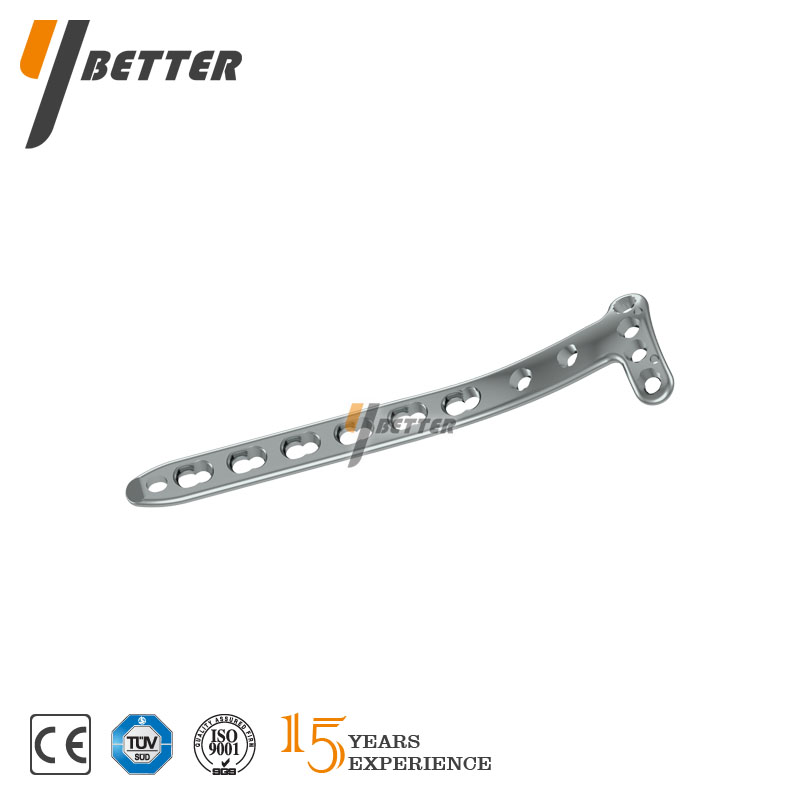 脛骨平臺(tái)內(nèi)側(cè)鎖定板B型