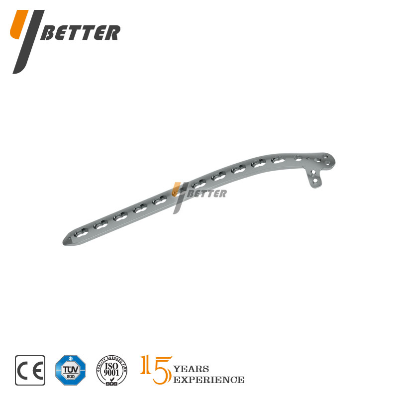 肱骨遠端外側鎖定板B型