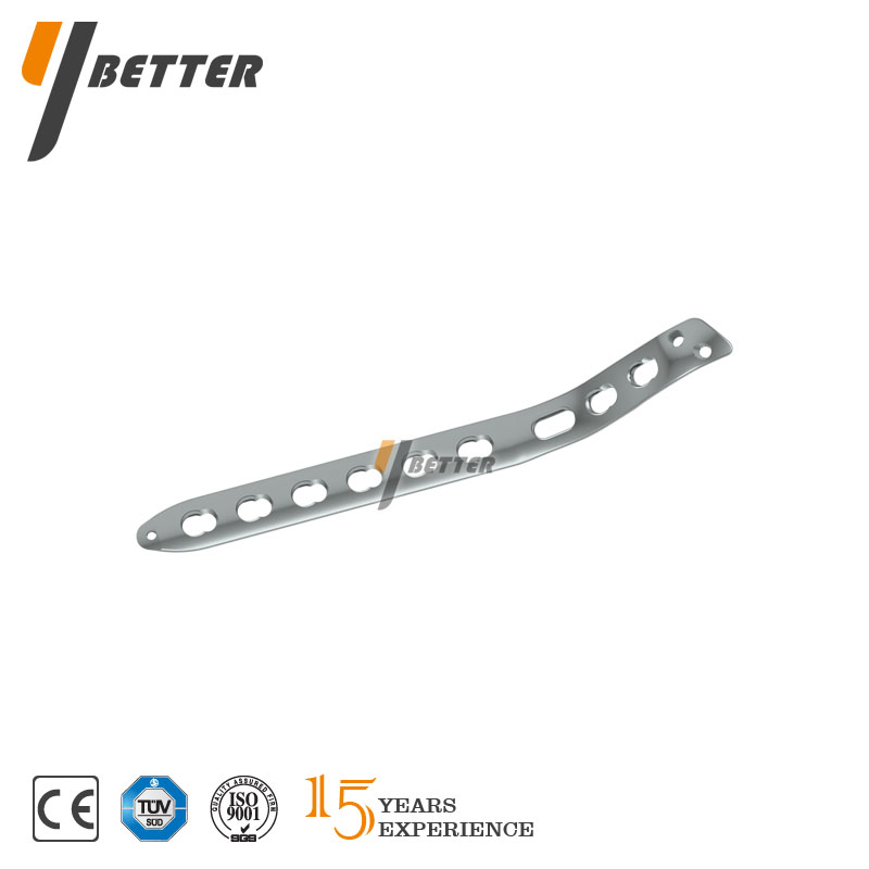 肱骨遠端內側鎖定板B型