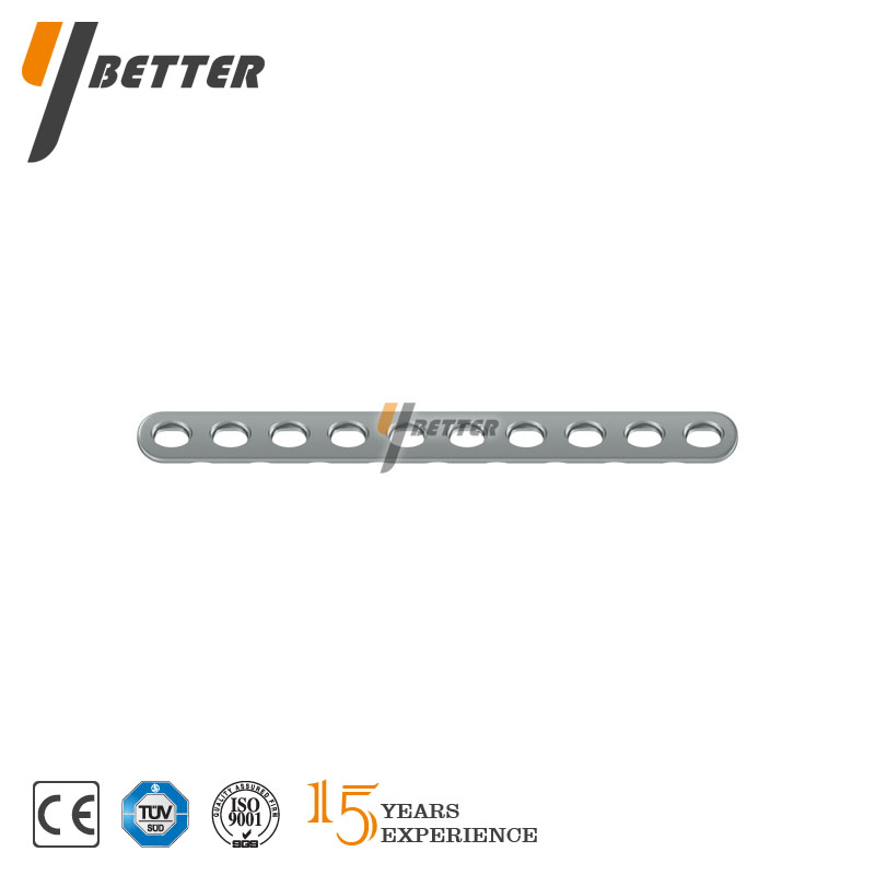 尺橈骨有限接觸加壓接骨板