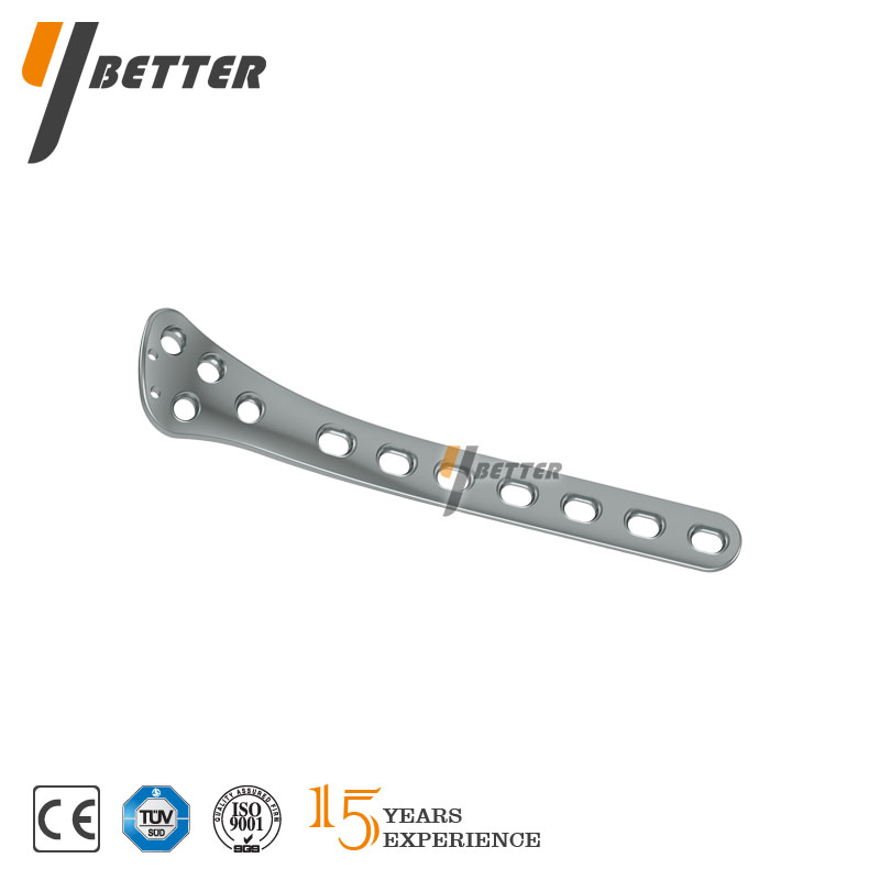 脛骨遠(yuǎn)端內(nèi)側(cè)接骨板