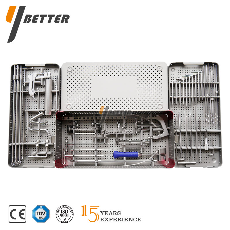 011股骨倒打髓內(nèi)釘器械包（新款）