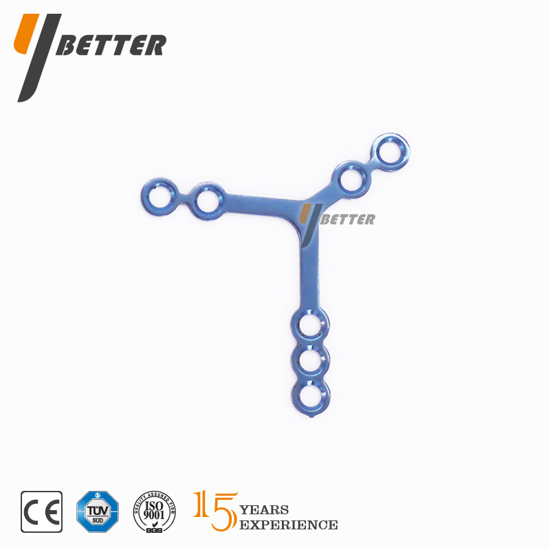 MG型頜面板 中型
