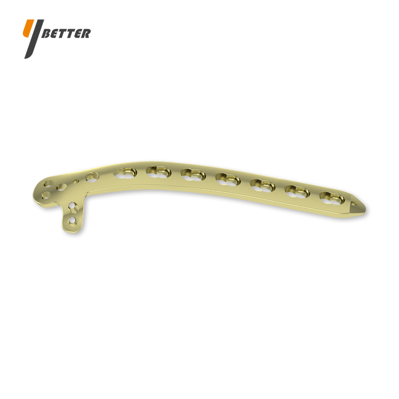 肱骨遠(yuǎn)端外側(cè)鎖定板B型