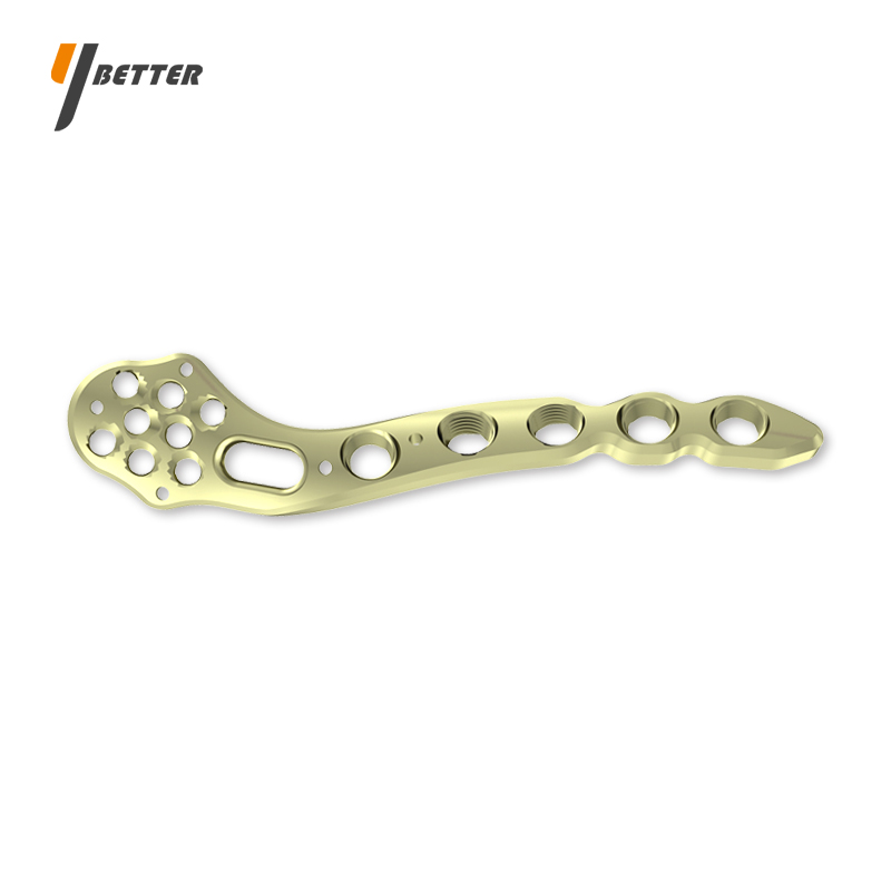 鎖骨遠(yuǎn)端鎖定板