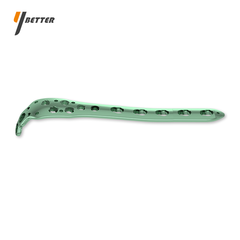 尺骨鷹嘴鎖定板B型