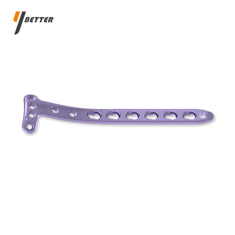 脛骨平臺(tái)內(nèi)側(cè)鎖定板B型