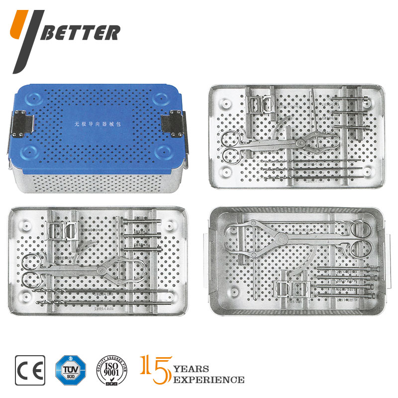 無極導(dǎo)向器械包