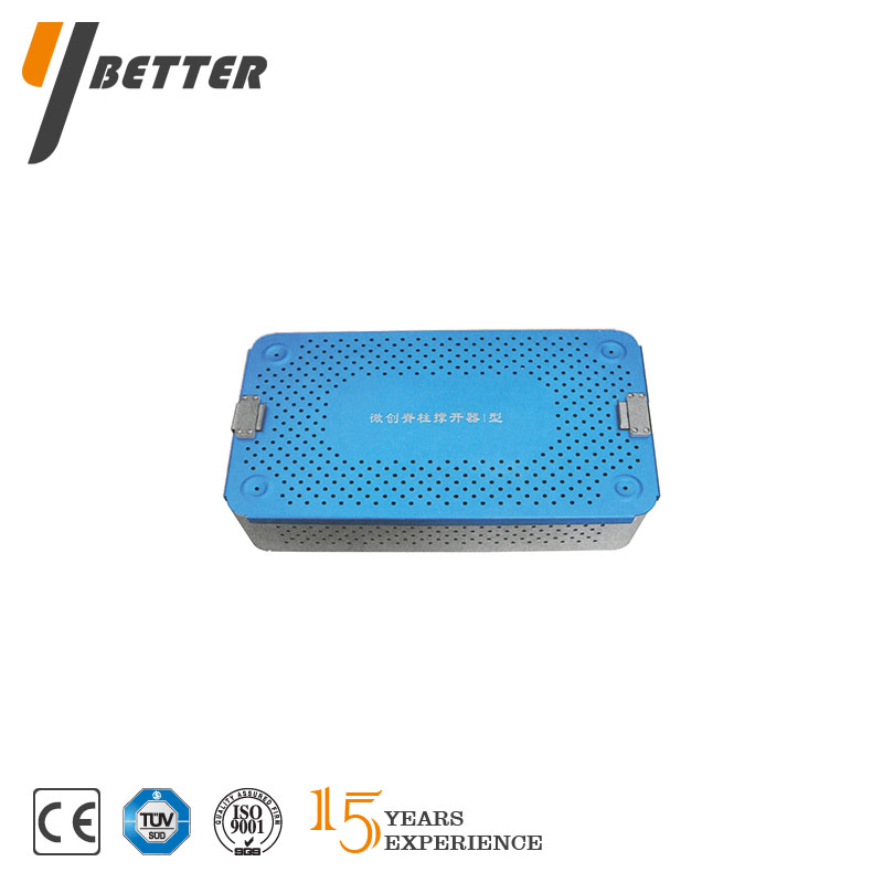 脊柱微創(chuàng)牽開器器械箱I型