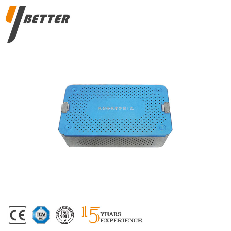 脊柱微創(chuàng)牽開器器械箱II型