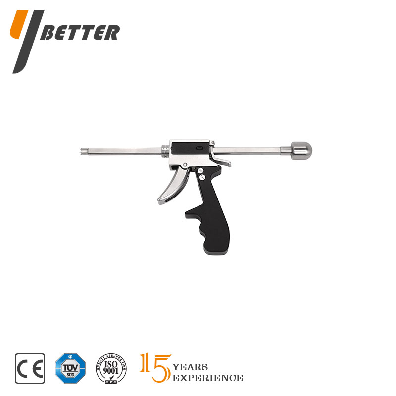 槍式復(fù)位鉗