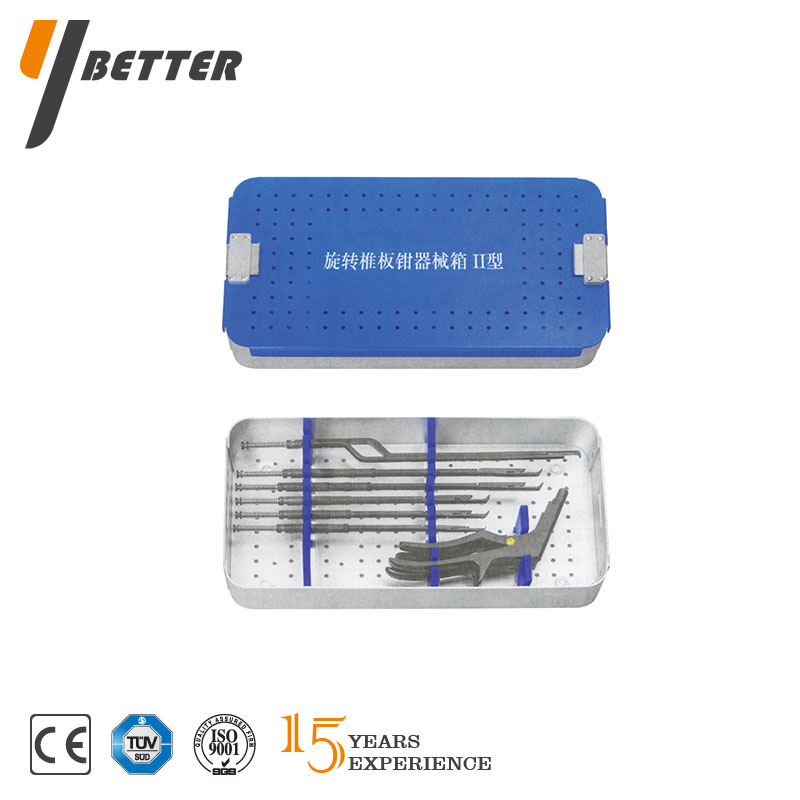 旋轉(zhuǎn)椎板鉗器械箱