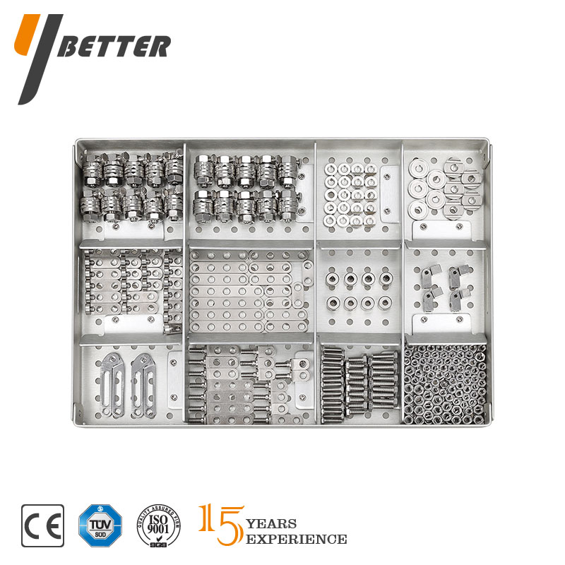 顯微手足外固定支架器械包