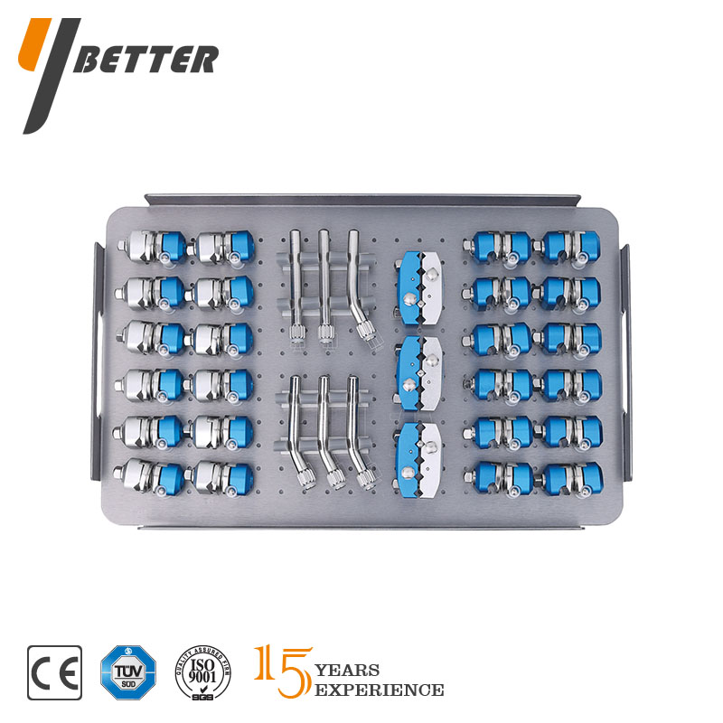 NH II 8外固定支架器械包